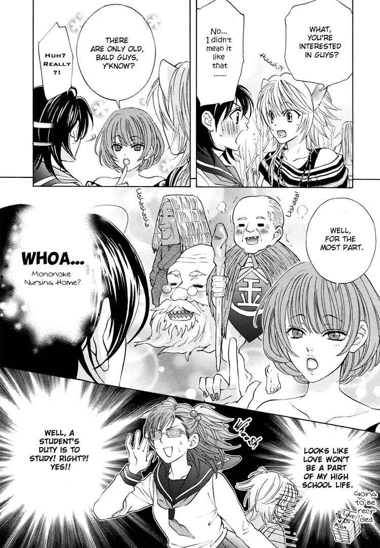 Tokimeki☆Mononoke Jogakkou Chapter 3 page 6