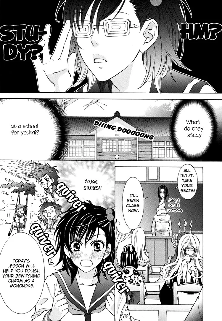 Tokimeki☆Mononoke Jogakkou Chapter 3 page 7