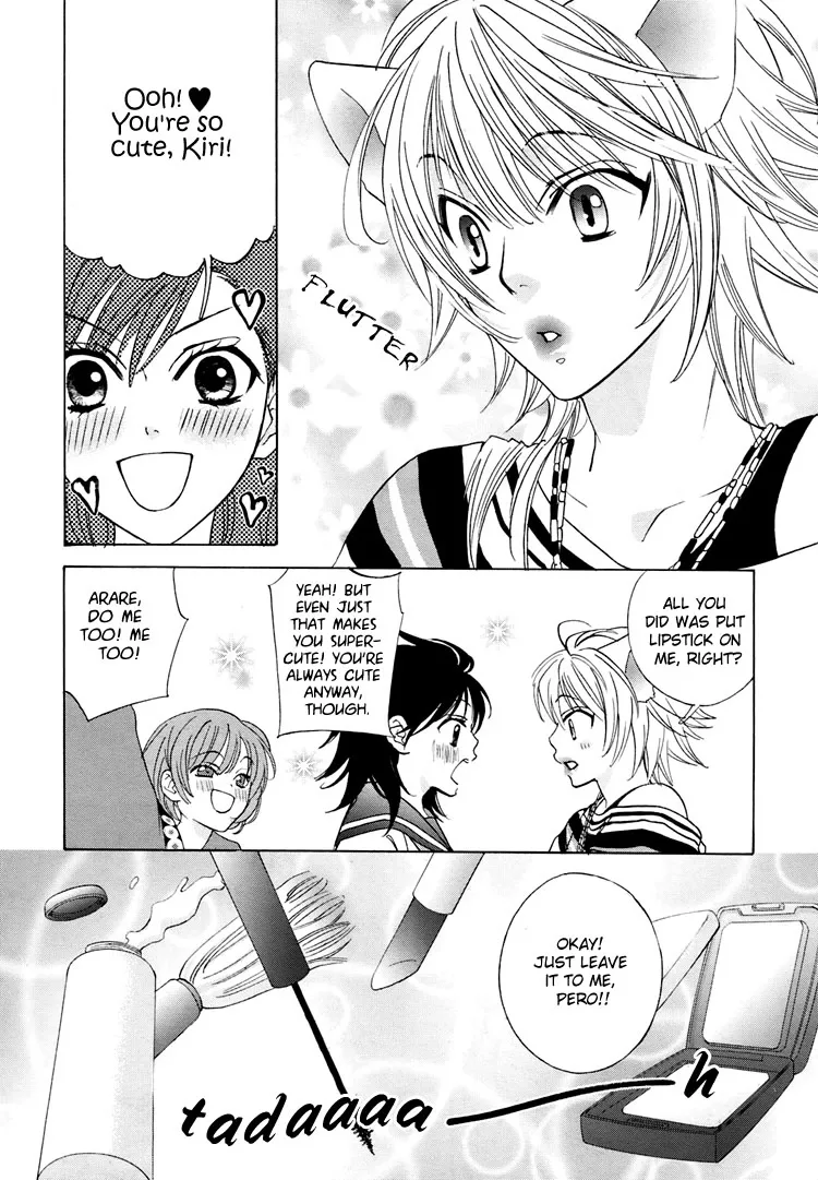Tokimeki☆Mononoke Jogakkou Chapter 3 page 10