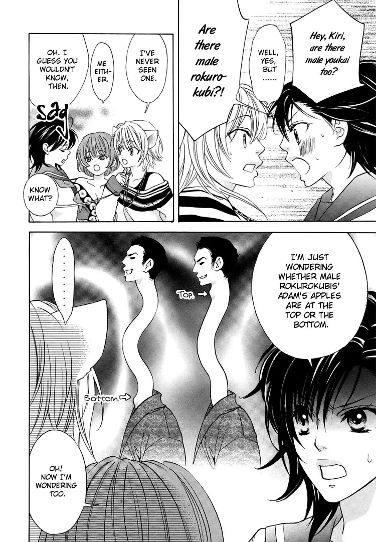 Tokimeki☆Mononoke Jogakkou Chapter 3 page 4
