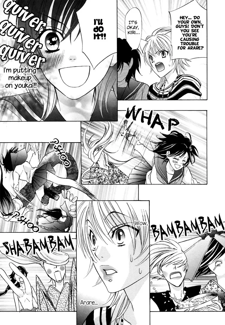 Tokimeki☆Mononoke Jogakkou Chapter 3 page 13