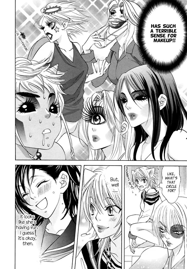 Tokimeki☆Mononoke Jogakkou Chapter 3 page 14