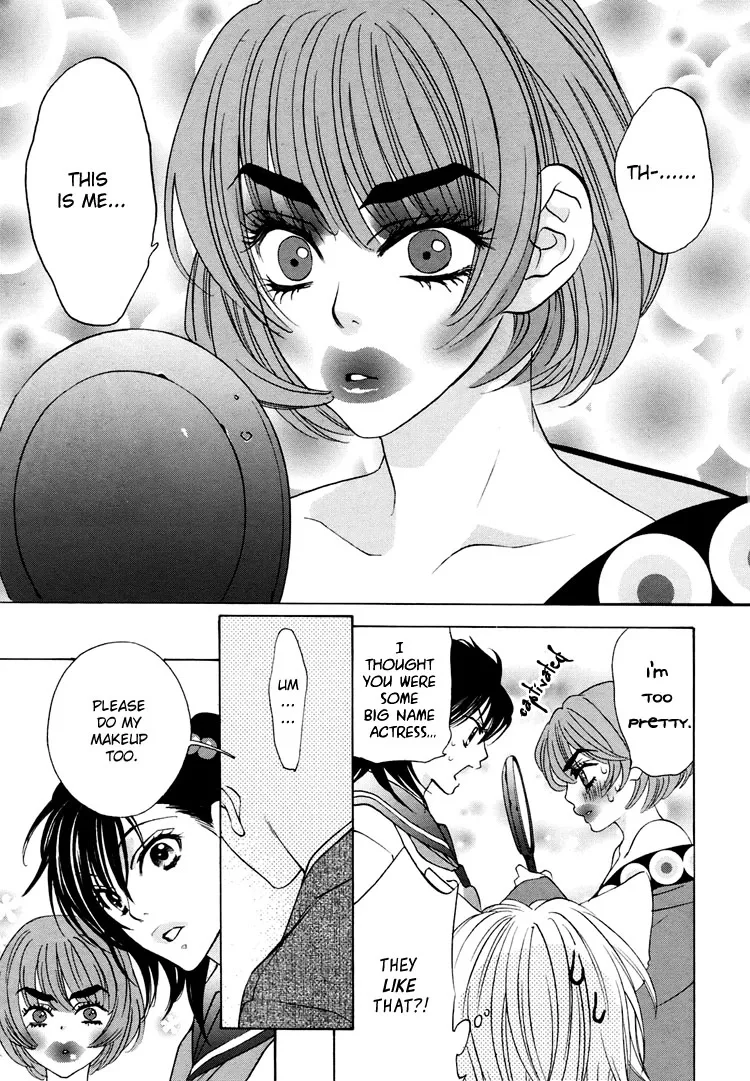 Tokimeki☆Mononoke Jogakkou Chapter 3 page 11