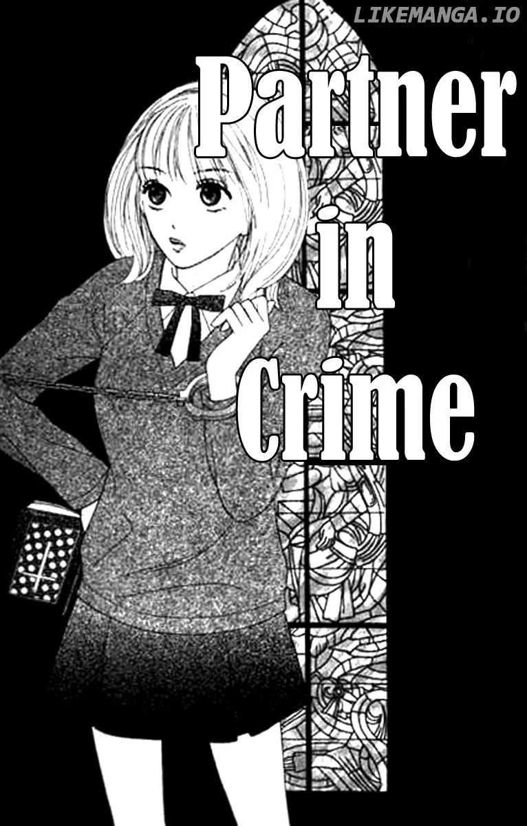 Sono Hakui wo Nuide Chapter 0.3 page 1