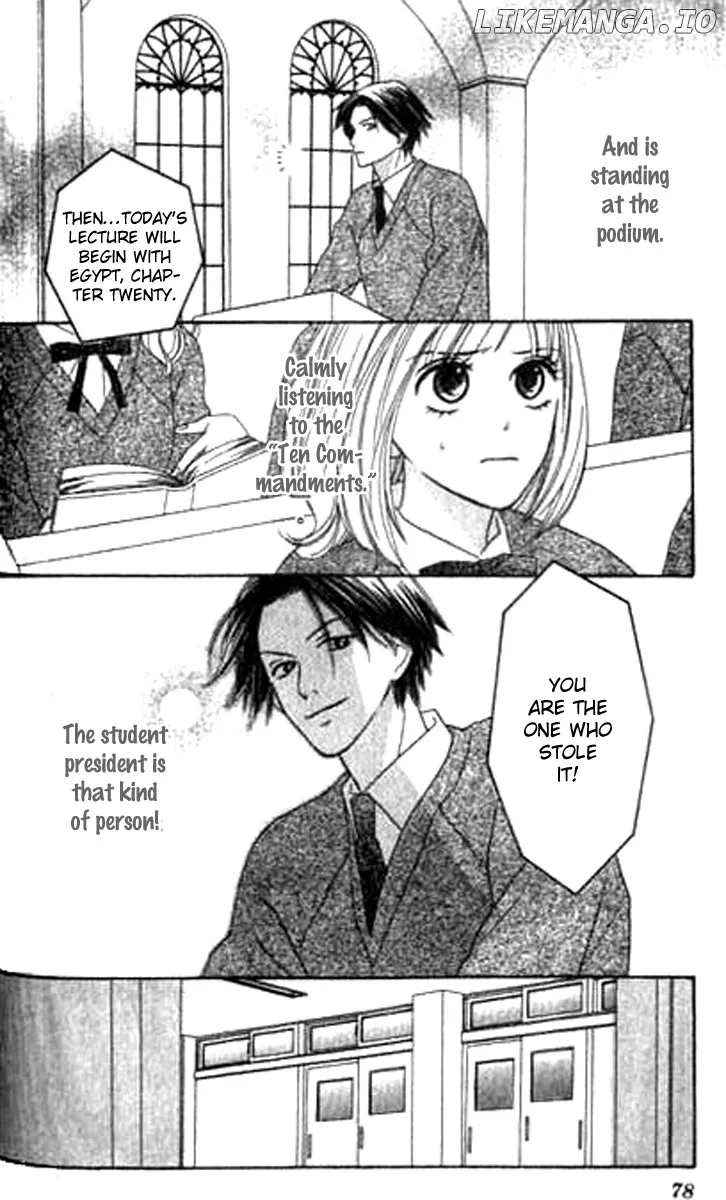 Sono Hakui wo Nuide Chapter 0.3 page 10