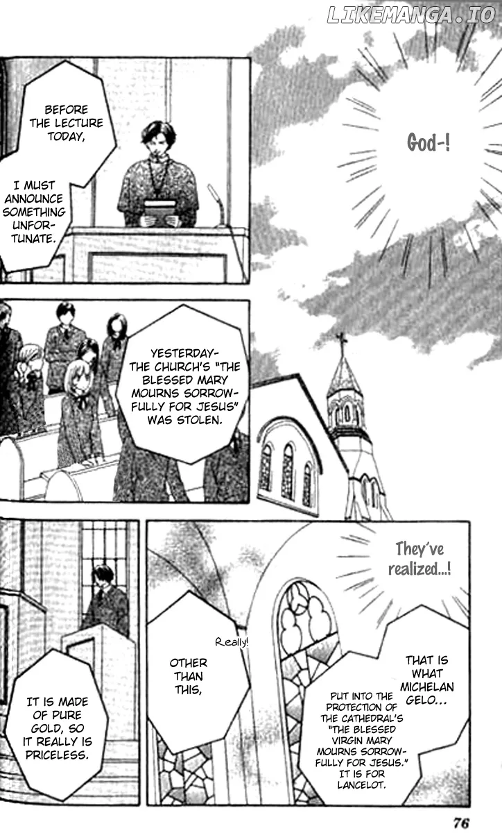 Sono Hakui wo Nuide Chapter 0.3 page 8