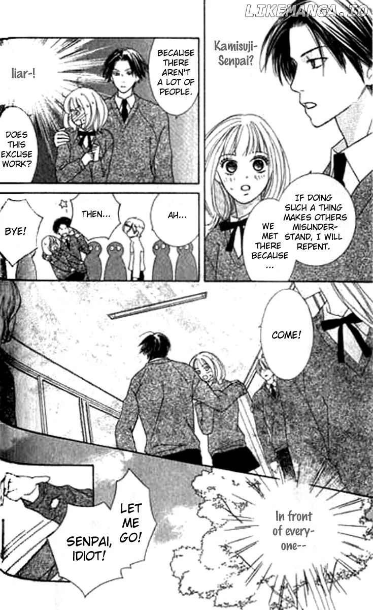 Sono Hakui wo Nuide Chapter 0.3 page 14