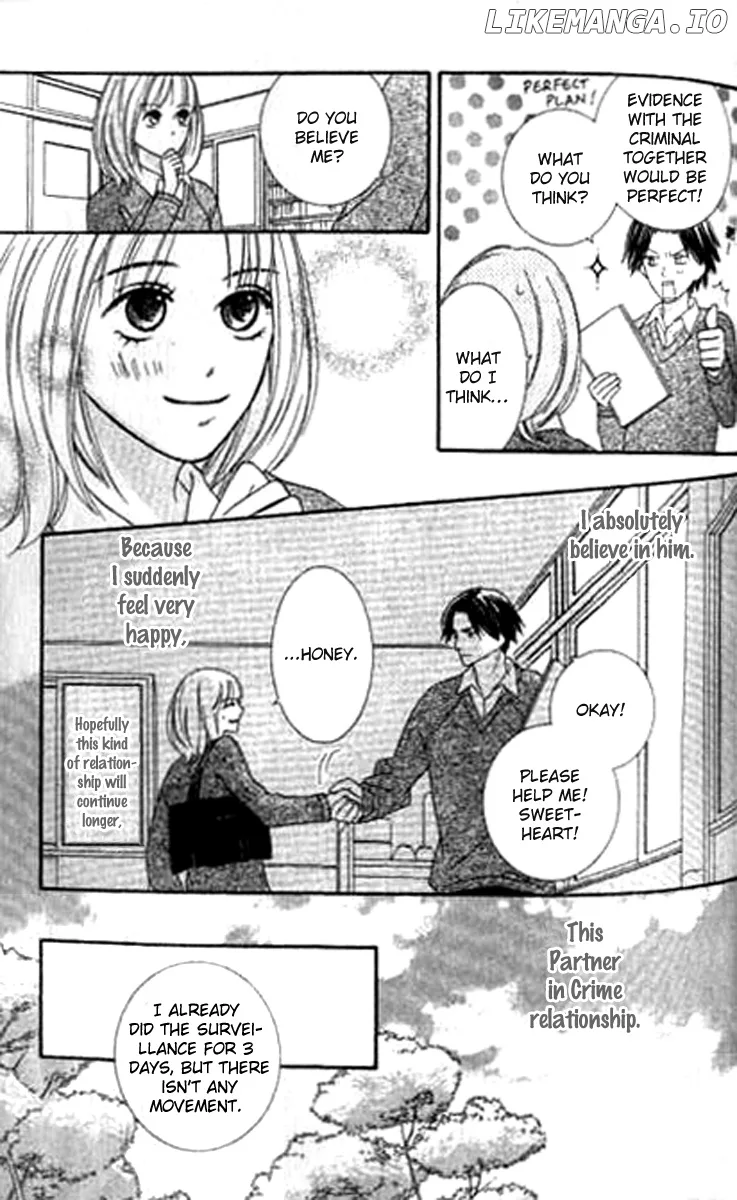 Sono Hakui wo Nuide Chapter 0.3 page 21