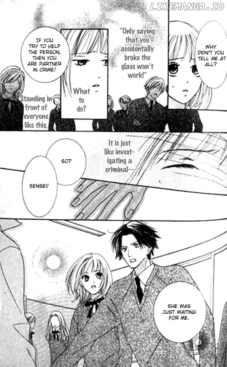 Sono Hakui wo Nuide Chapter 0.3 page 13