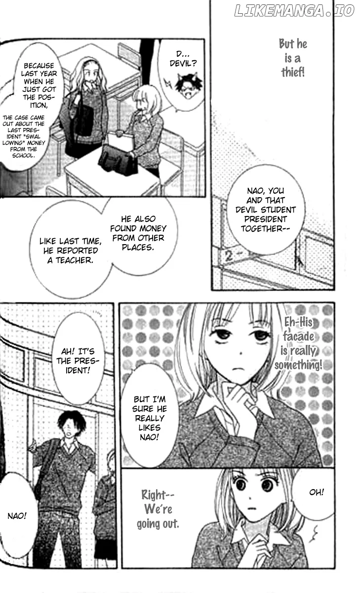 Sono Hakui wo Nuide Chapter 0.3 page 16