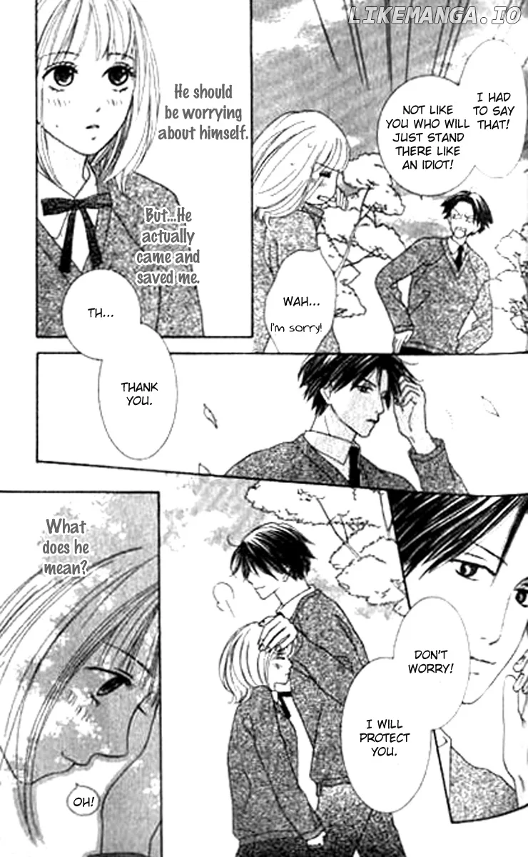 Sono Hakui wo Nuide Chapter 0.3 page 15
