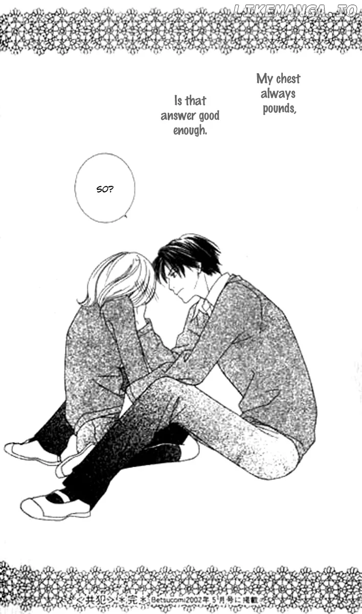 Sono Hakui wo Nuide Chapter 0.3 page 40