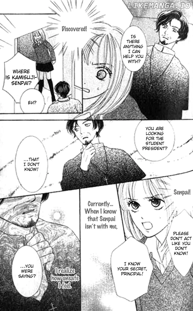 Sono Hakui wo Nuide Chapter 0.3 page 31