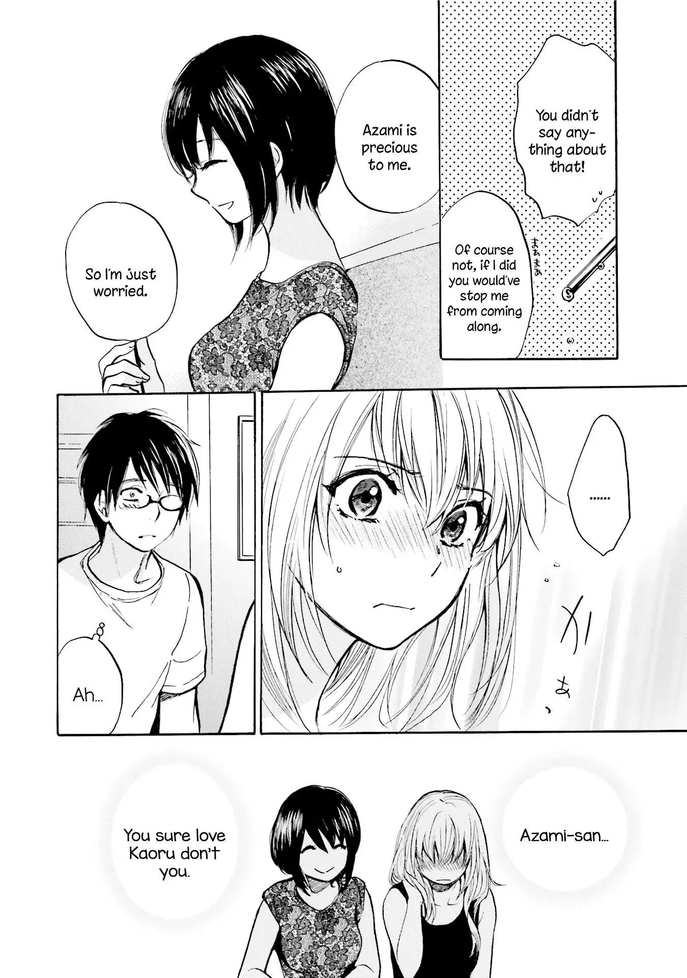 Slow Starter (Harumi Chihiro) Chapter 3 page 8