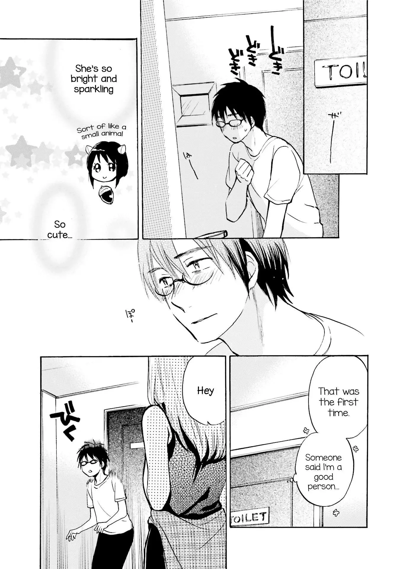 Slow Starter (Harumi Chihiro) Chapter 3 page 11