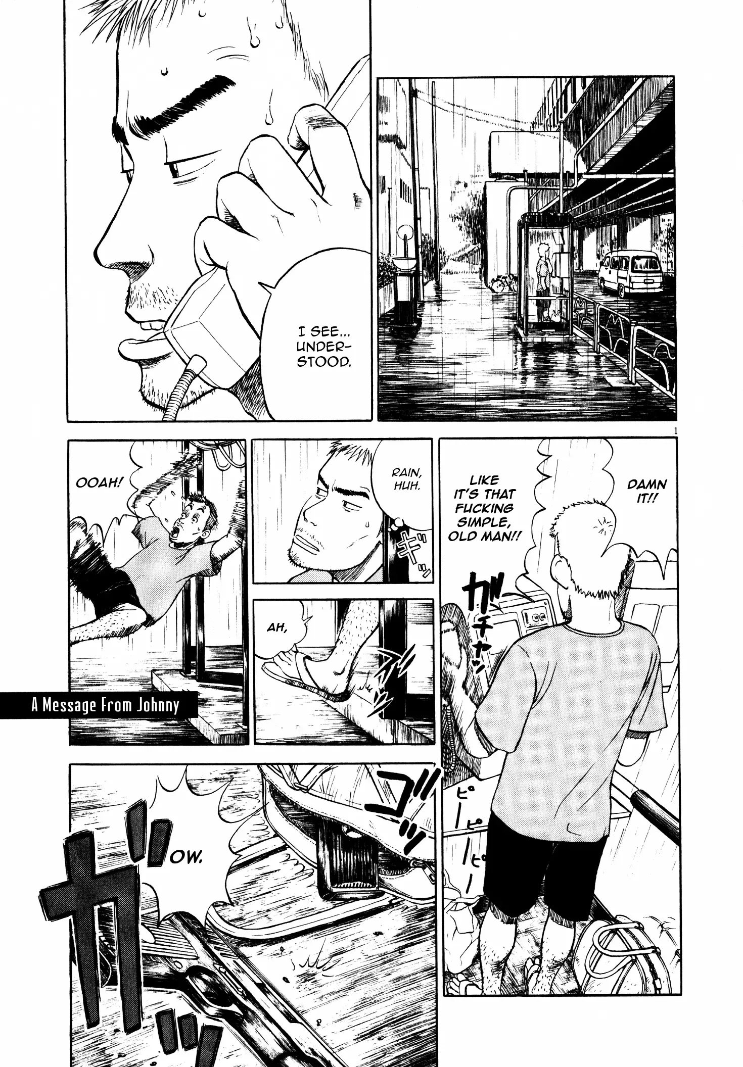 Tokkaten Chapter 3 page 3