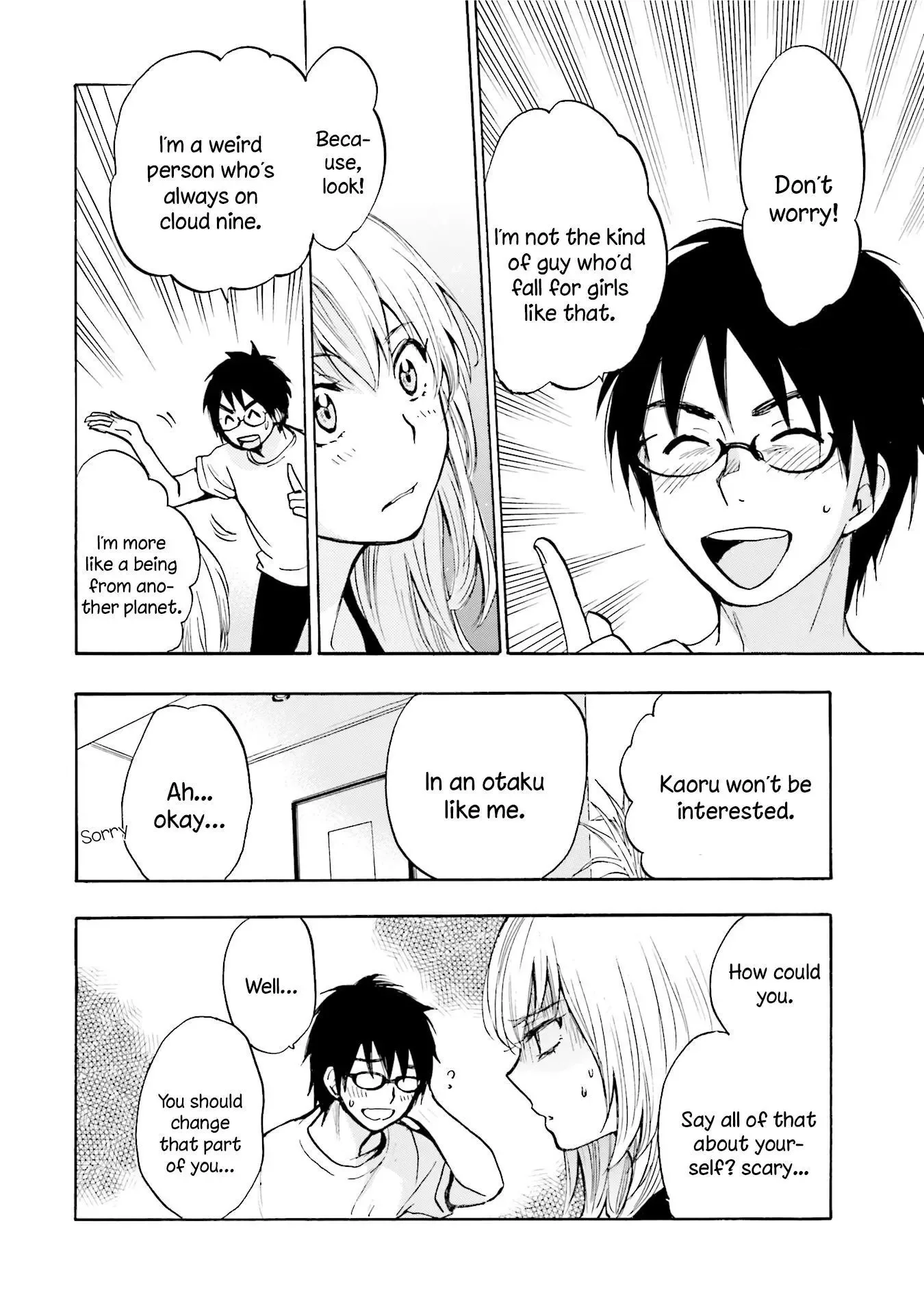 Slow Starter (Harumi Chihiro) Chapter 3 page 14