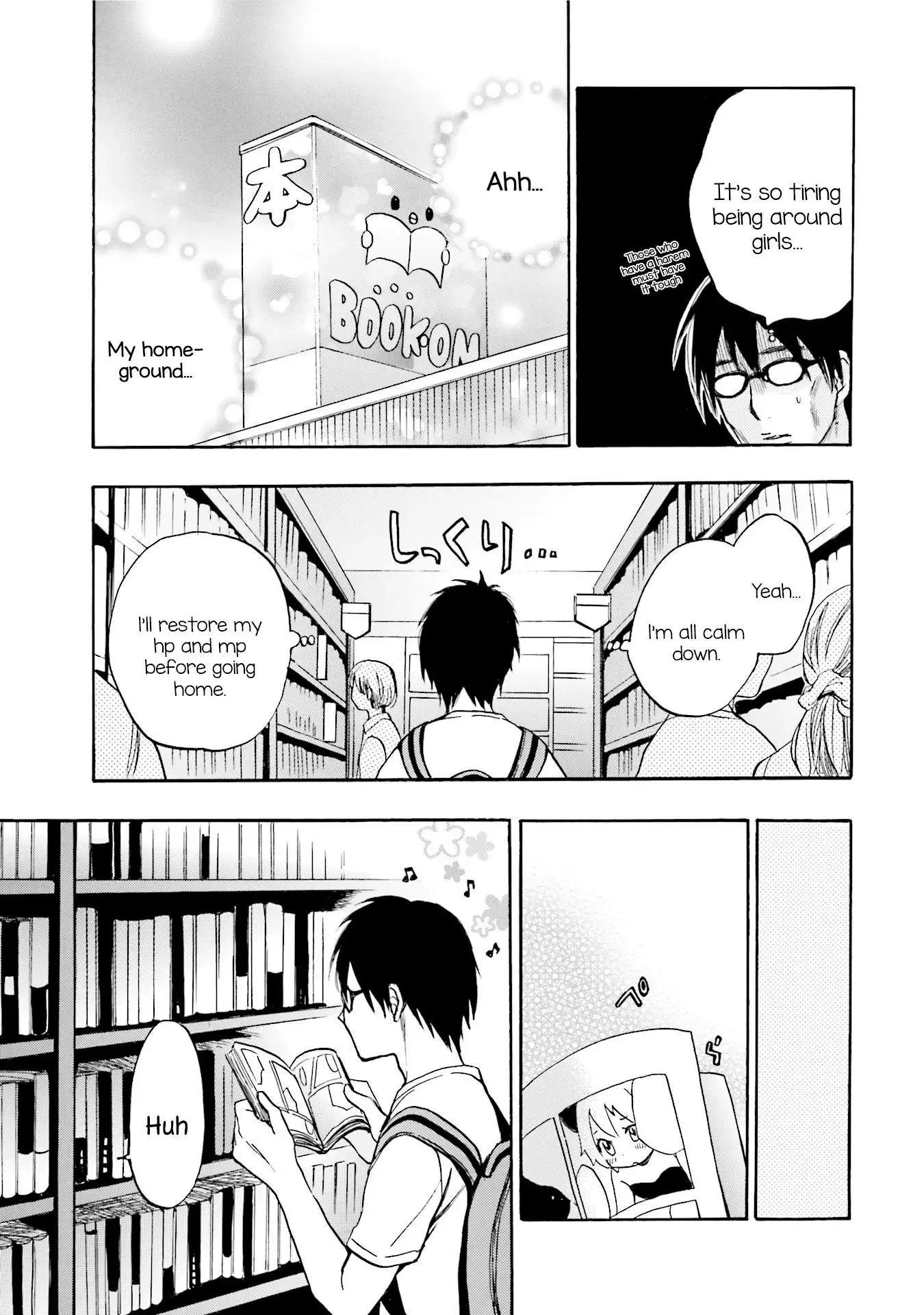 Slow Starter (Harumi Chihiro) Chapter 3 page 17