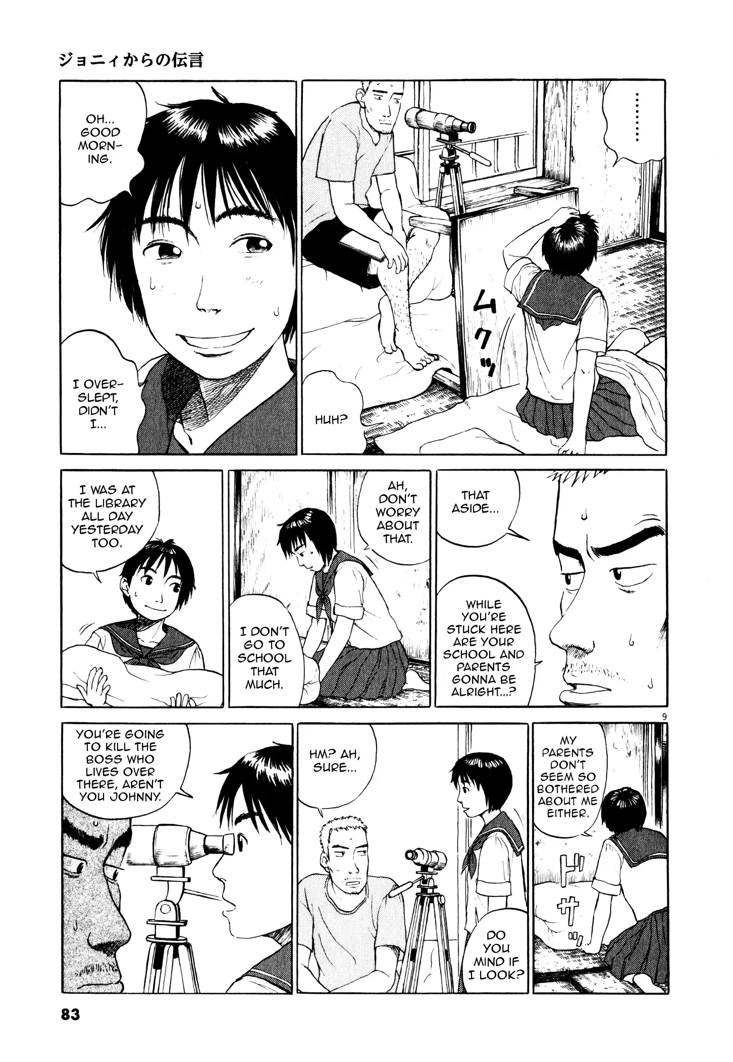 Tokkaten Chapter 3 page 11