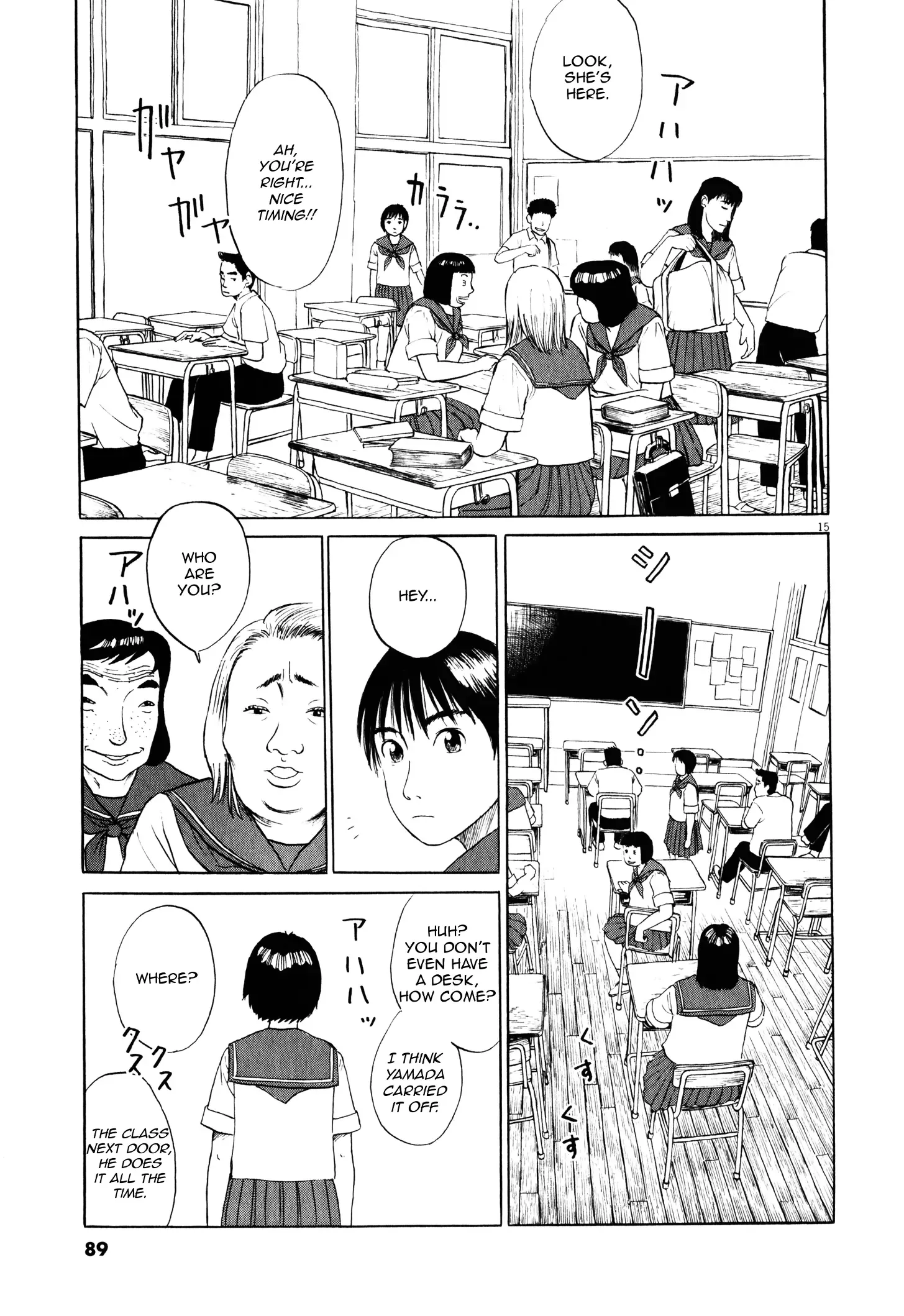 Tokkaten Chapter 3 page 17