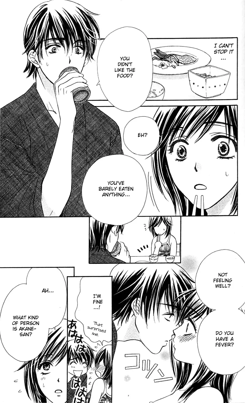 Tsuiteru Kanojo (ENJOUJI Maki) Chapter 2 page 12