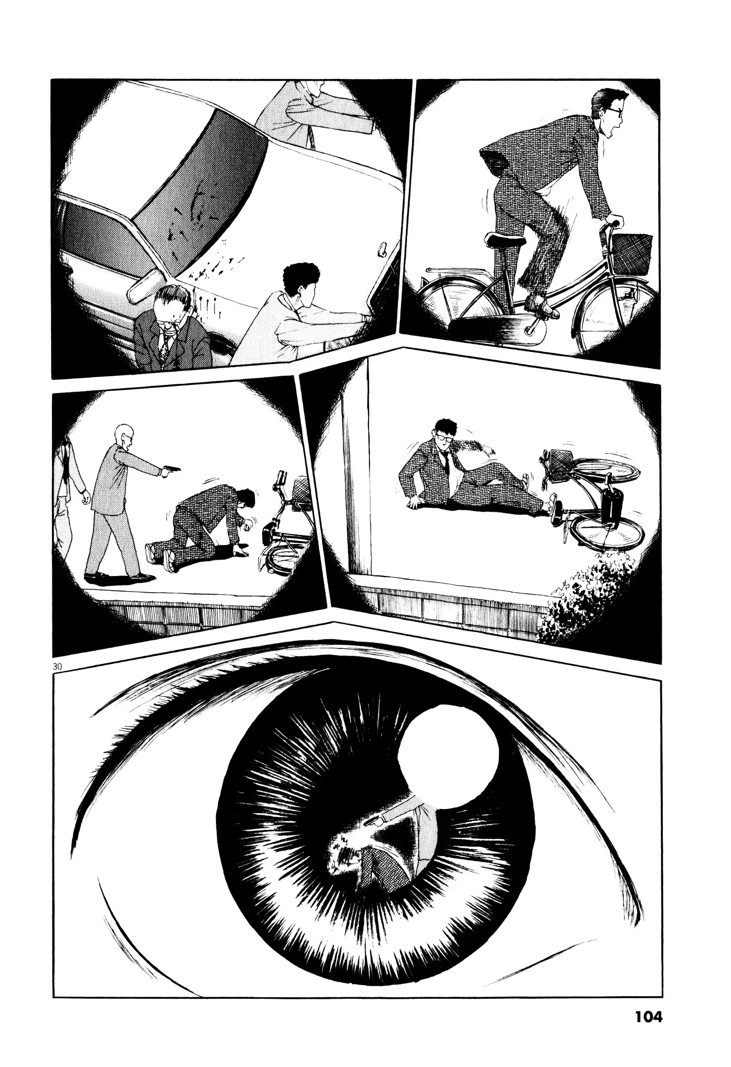 Tokkaten Chapter 3 page 31