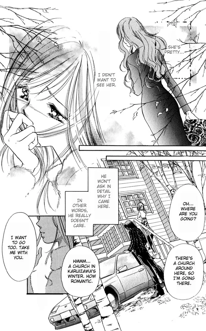 Tsuki ni Kiss no Hanataba wo Chapter 4 page 13