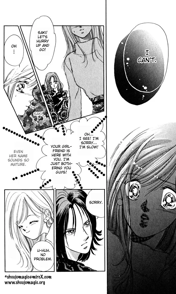 Tsuki ni Kiss no Hanataba wo Chapter 4 page 14