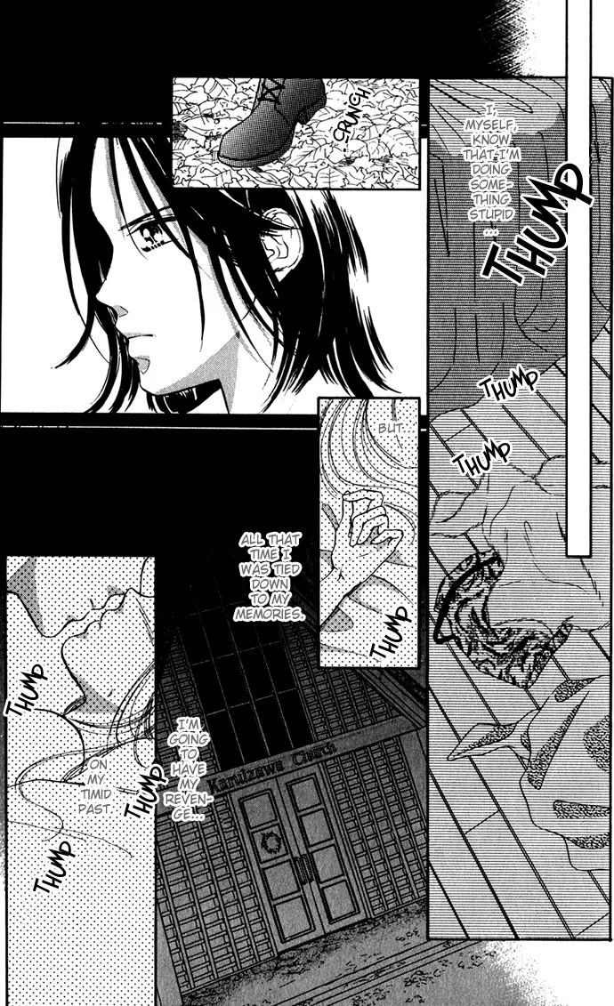 Tsuki ni Kiss no Hanataba wo Chapter 4 page 25