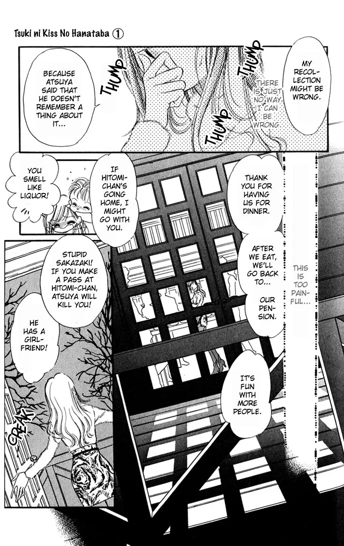 Tsuki ni Kiss no Hanataba wo Chapter 4 page 19