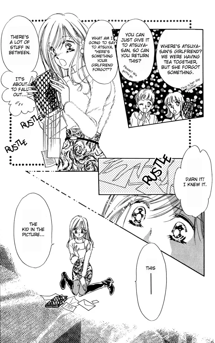 Tsuki ni Kiss no Hanataba wo Chapter 4 page 17