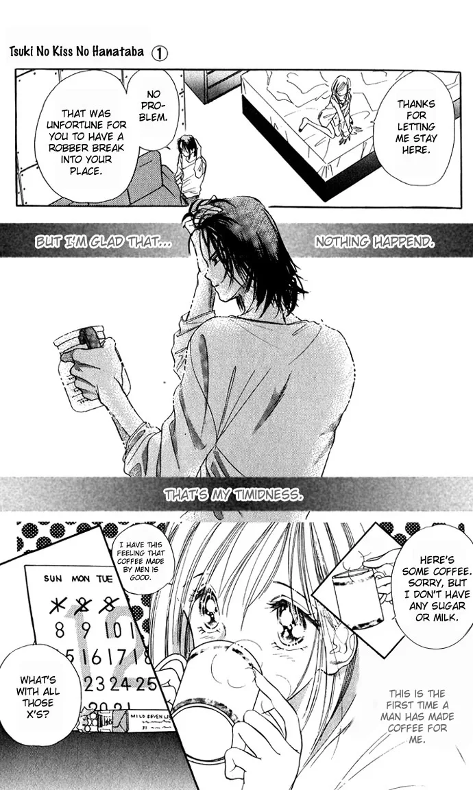 Tsuki ni Kiss no Hanataba wo Chapter 4 page 7