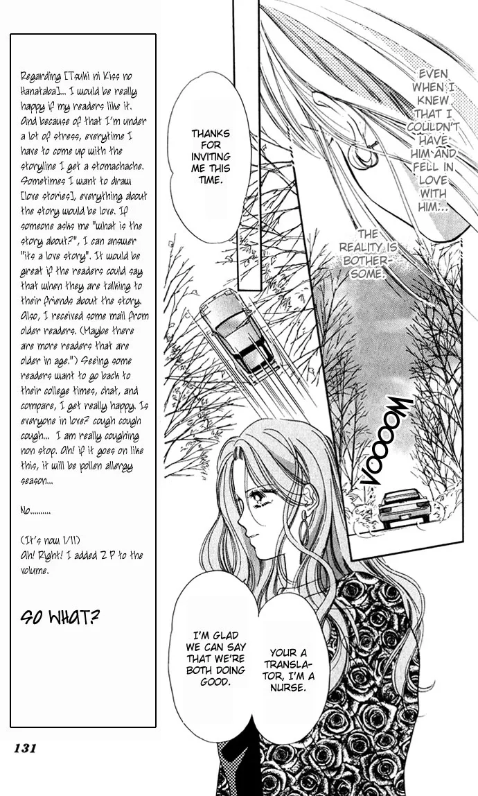 Tsuki ni Kiss no Hanataba wo Chapter 4 page 15