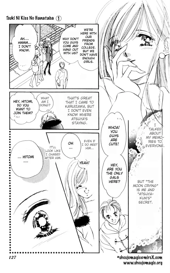 Tsuki ni Kiss no Hanataba wo Chapter 4 page 11