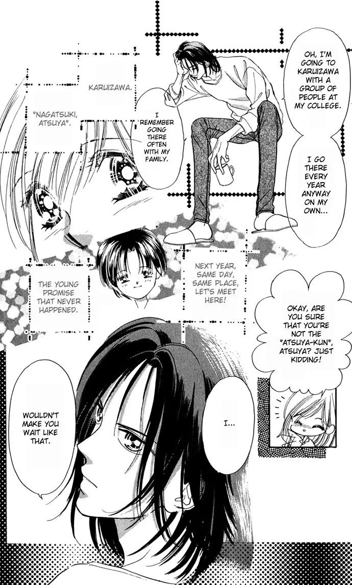 Tsuki ni Kiss no Hanataba wo Chapter 4 page 8