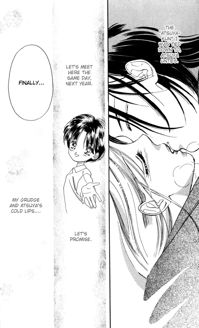 Tsuki ni Kiss no Hanataba wo Chapter 4 page 32