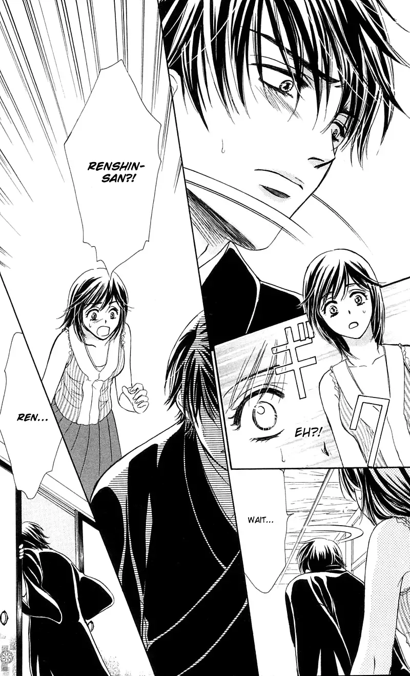 Tsuiteru Kanojo (ENJOUJI Maki) Chapter 2 page 26