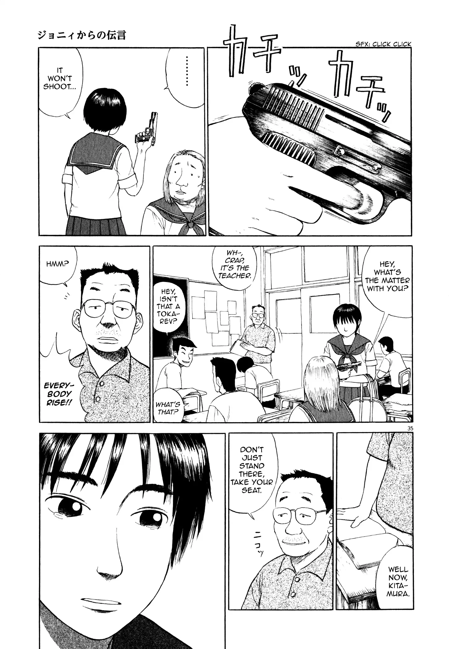 Tokkaten Chapter 3 page 36