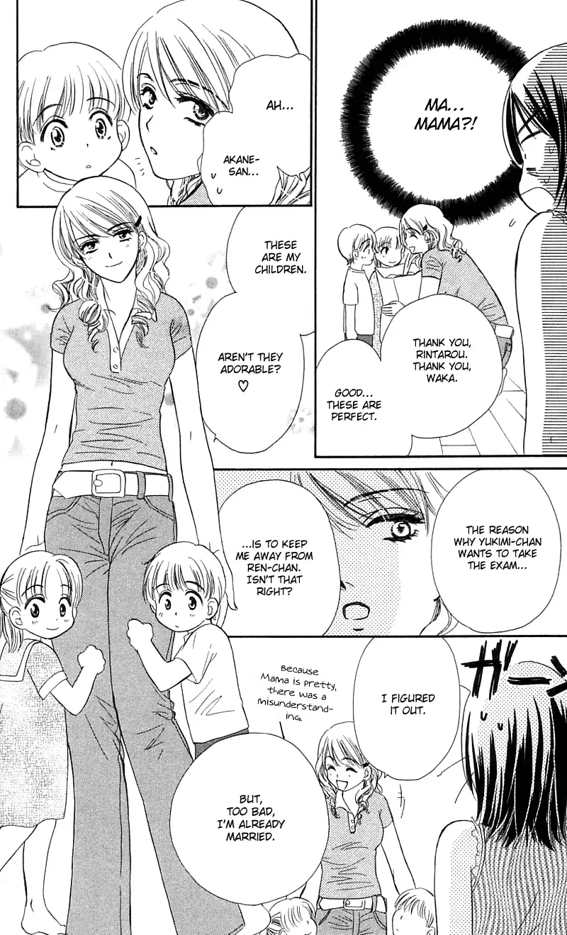 Tsuiteru Kanojo (ENJOUJI Maki) Chapter 2 page 29