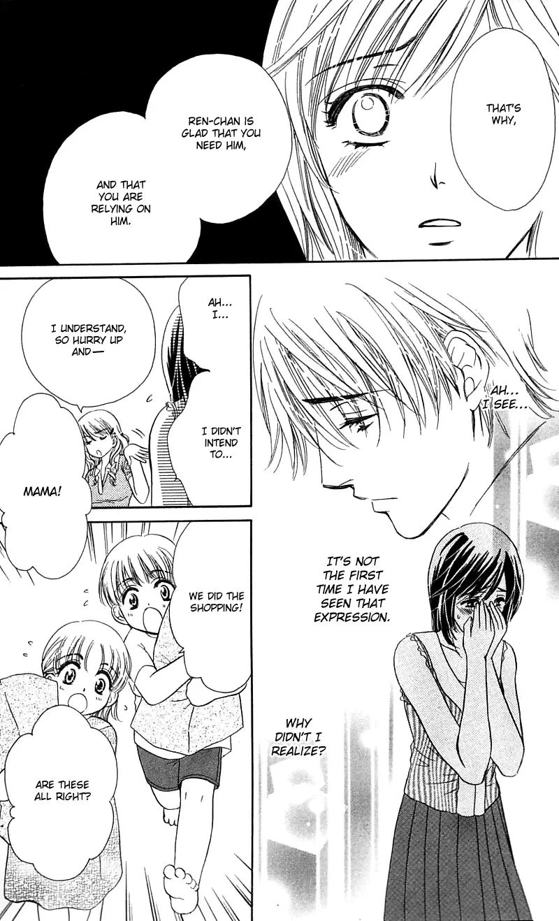 Tsuiteru Kanojo (ENJOUJI Maki) Chapter 2 page 28