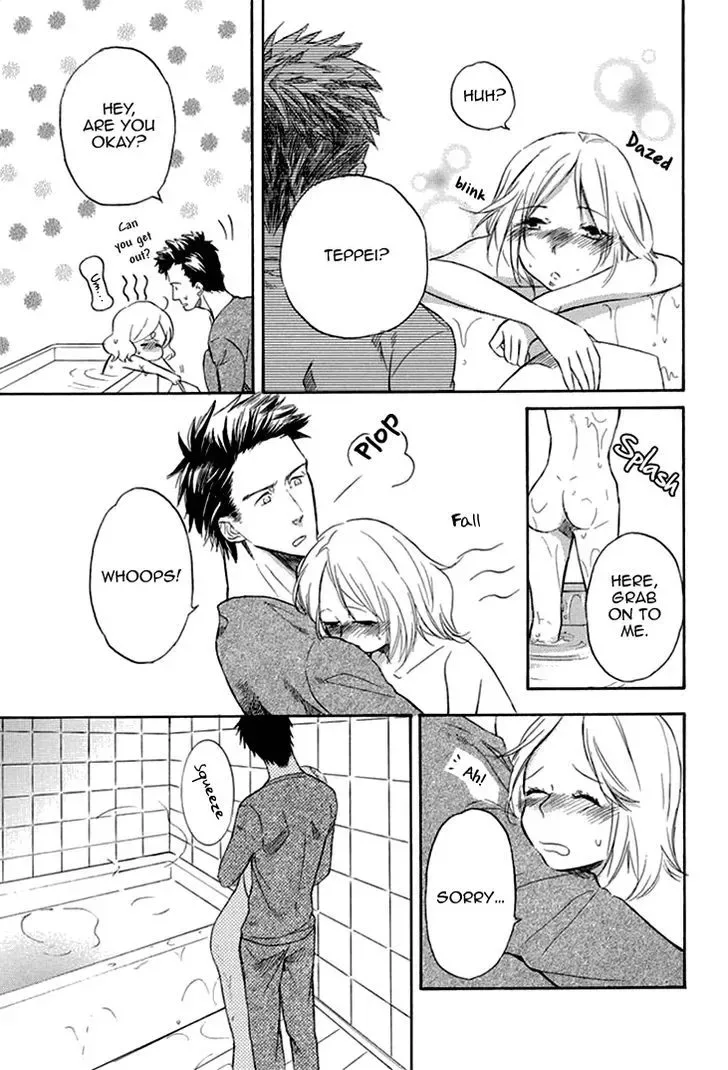 Tomodachi no Papa ~Hakui no Oji-sama~ Chapter 2.5 page 5