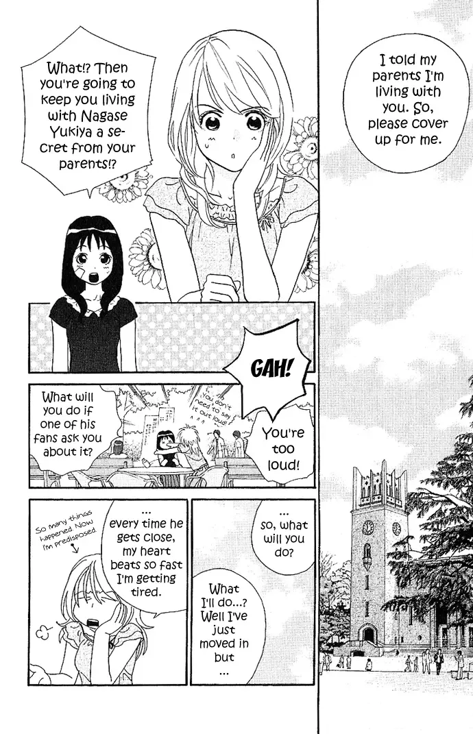 Soryanaize Darling Chapter 3 page 4