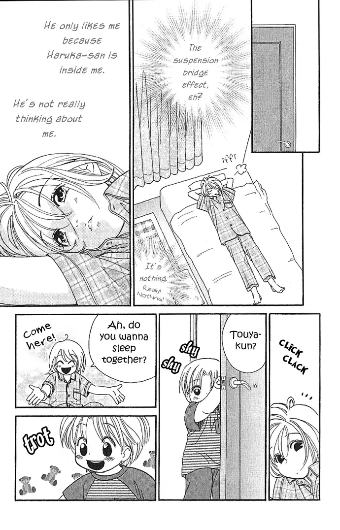 Soryanaize Darling Chapter 3 page 13