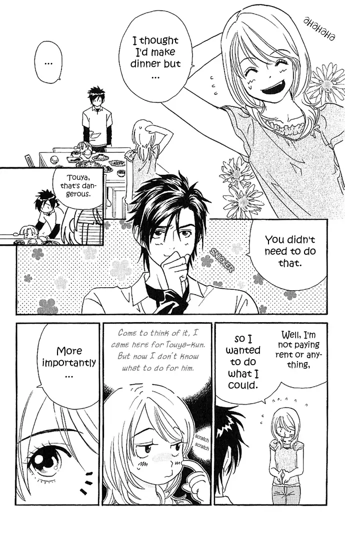 Soryanaize Darling Chapter 3 page 7