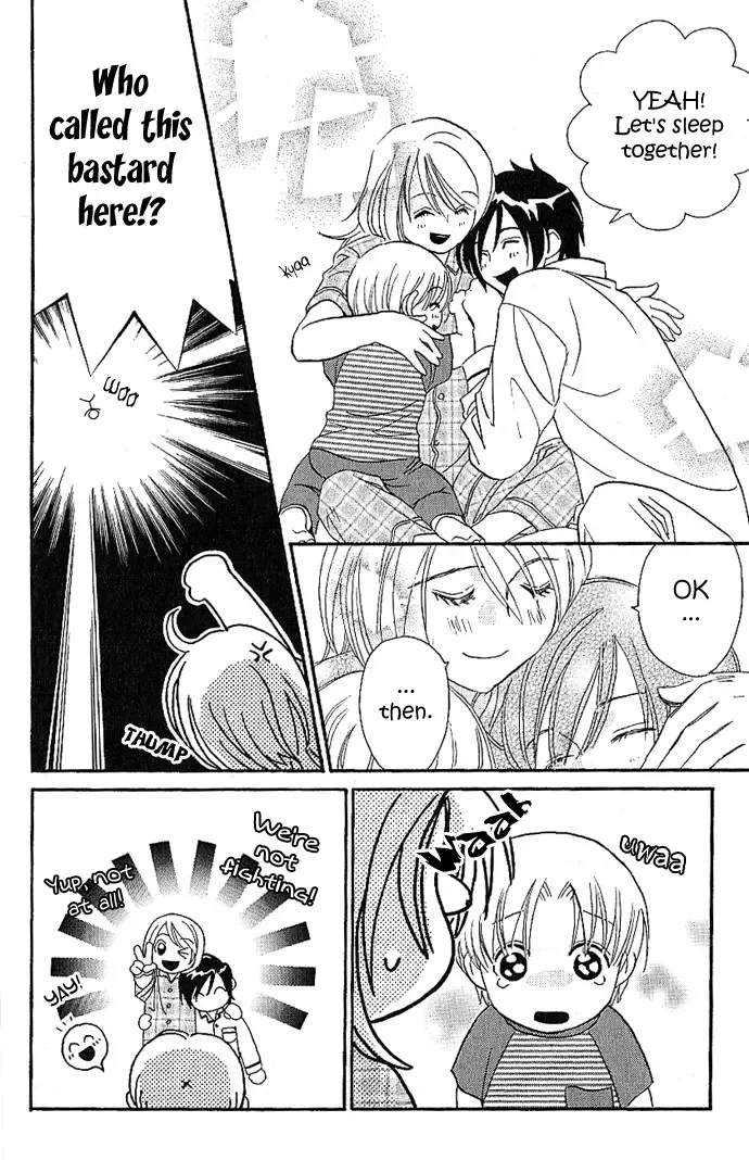 Soryanaize Darling Chapter 3 page 14