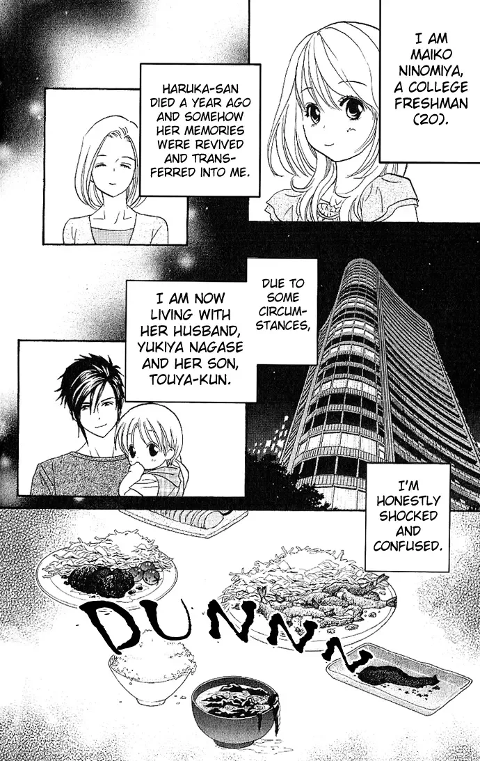 Soryanaize Darling Chapter 3 page 6