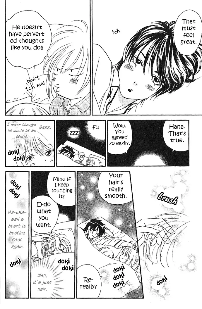 Soryanaize Darling Chapter 3 page 16