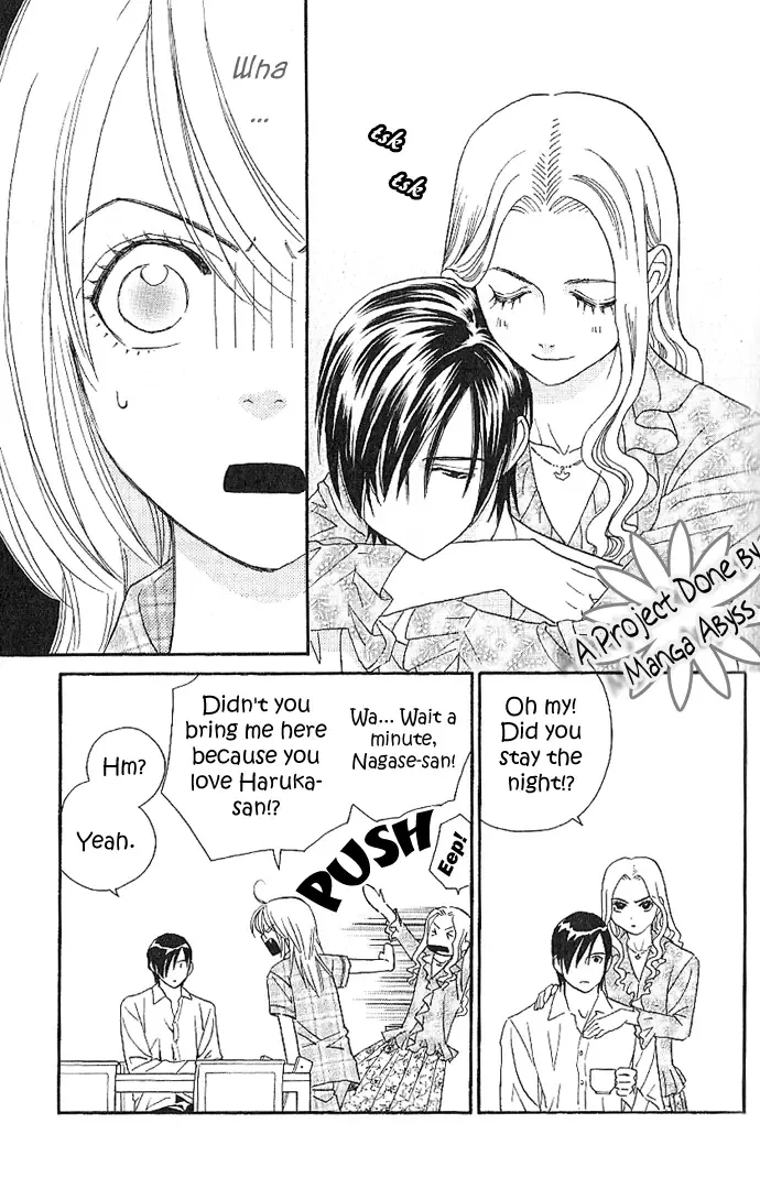 Soryanaize Darling Chapter 3 page 19