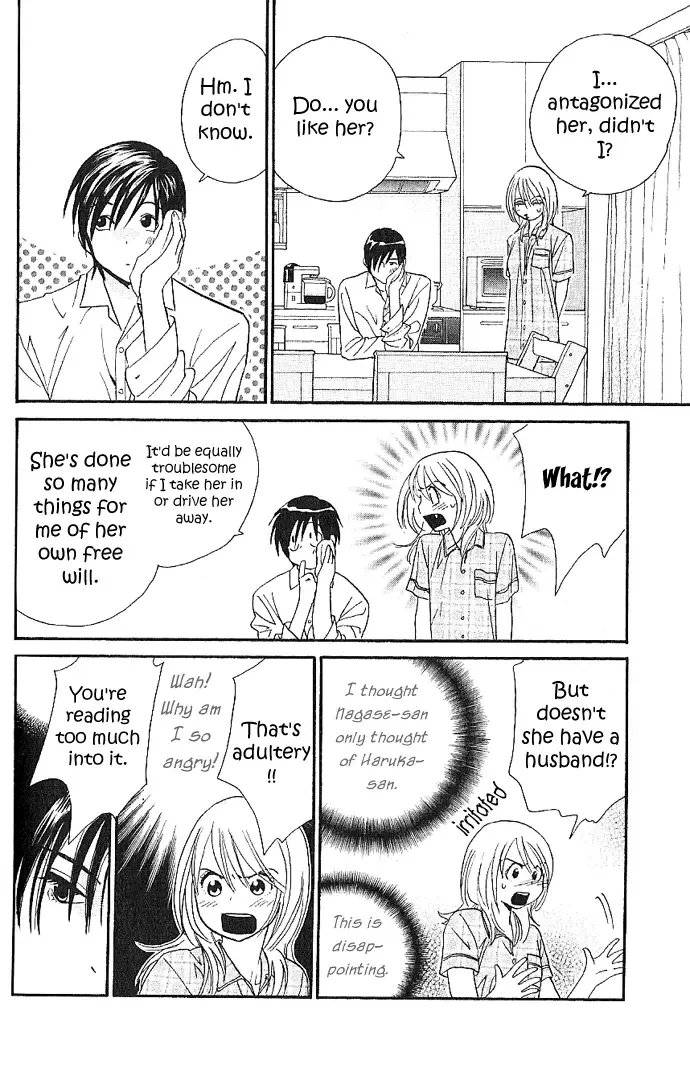 Soryanaize Darling Chapter 3 page 24