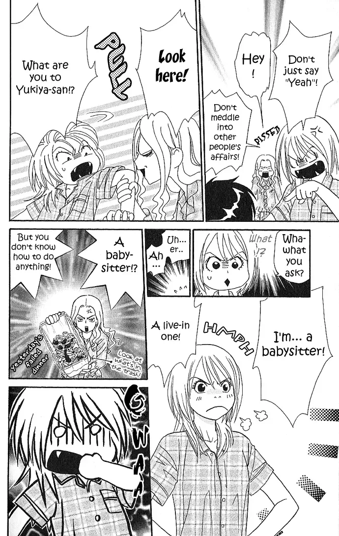 Soryanaize Darling Chapter 3 page 20